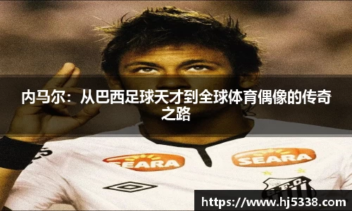BB贝博艾弗森官网