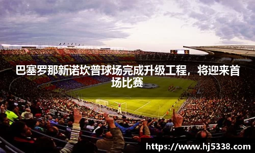 艾弗森贝博ballbet官网