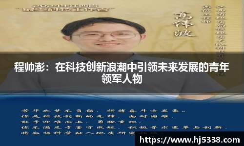 ballbet贝博BB艾弗森