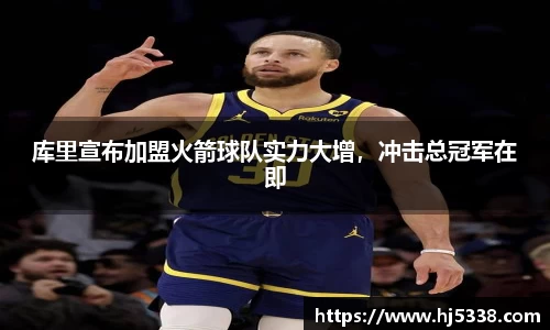 BB贝博艾弗森官网