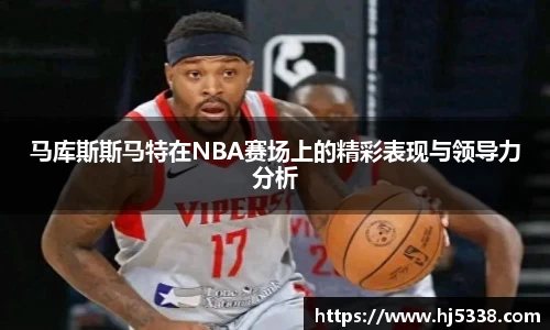 ballbet贝博BB艾弗森