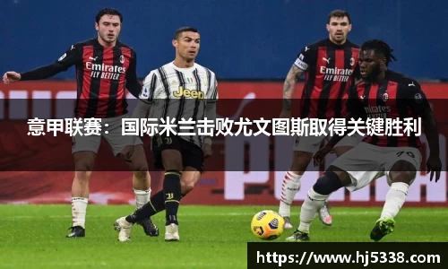 bellbet贝博艾弗森官方网站