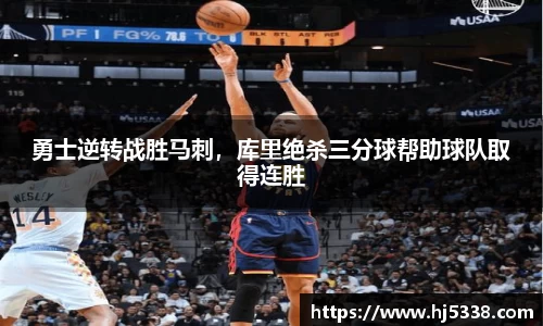 艾弗森贝博ballbet官网