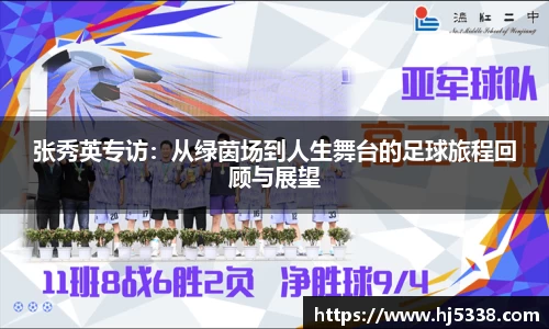 艾弗森贝博ballbet官网