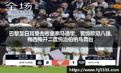 艾弗森贝博ballbet官网