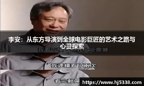 艾弗森贝博ballbet官网