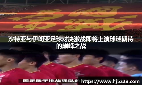 BB贝博艾弗森官网