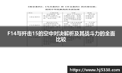 艾弗森贝博ballbet官网